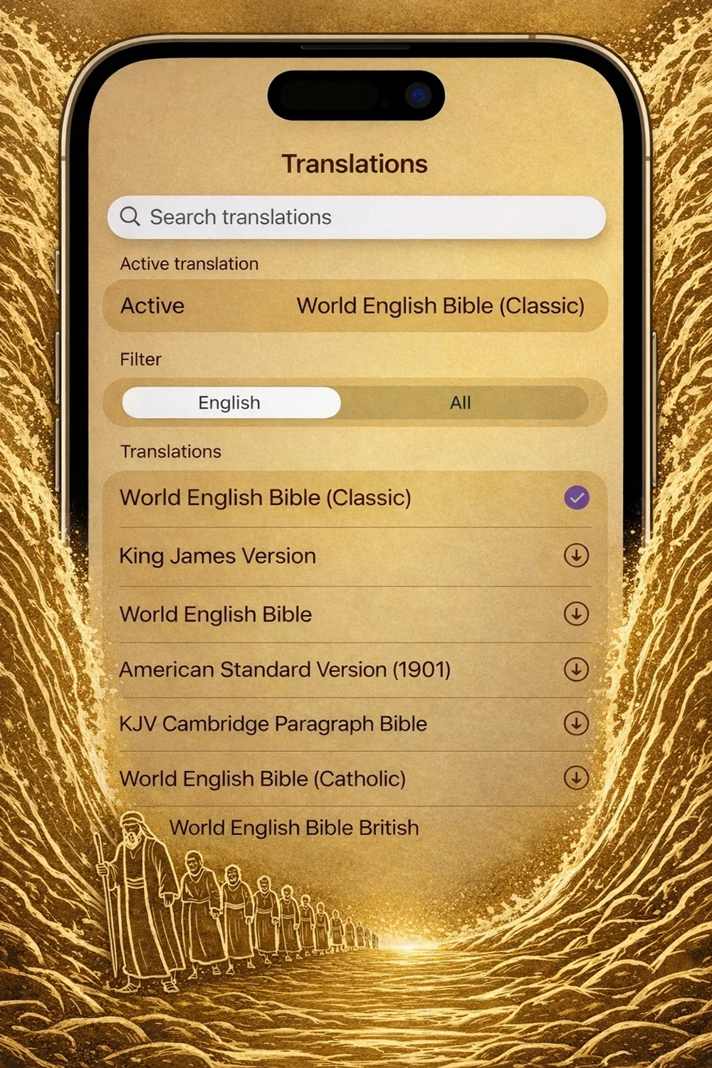 Expansive translations